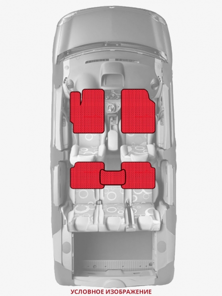 ЭВА коврики «Queen Lux» стандарт для Volkswagen Bora